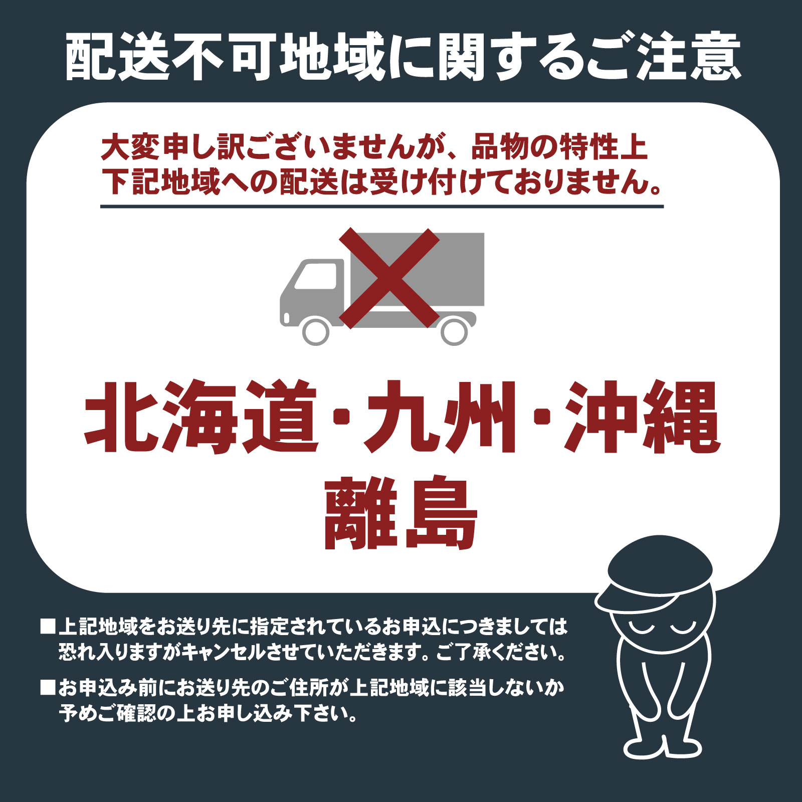 雲取のしずく（ナチュラルミネラルウォーター）（軟水）500ml×24本 雲取山由来の地下水 ／ 軟水 飲料水 ペットボトル 備蓄水 防災用品 災害対策 非常用 まろやか 人気 おいしい【tab0220】