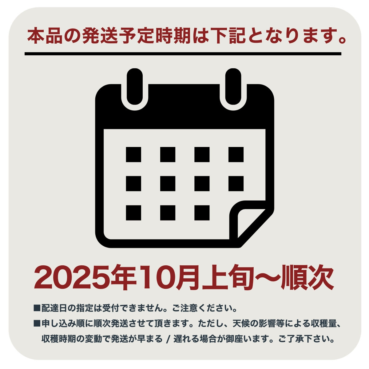 激辛国産青唐辛子味噌「けつっこわし」 【500ｇ×1本】辛くておいしい無添加合わせ味噌 辛いもの好き必見  美味 人気 癖になる旨さ 送料無料 山梨県 丹波山村【tab0223-501】
