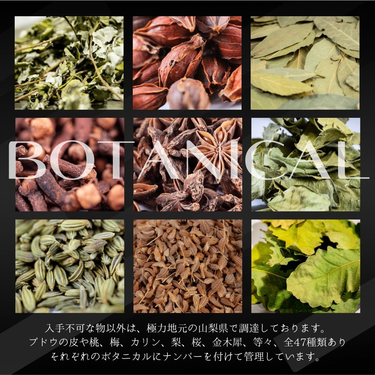 【数量限定】GEEKSTILL クラフトジン 柿紅葉 丹波山産ボタニカル 1800ml × 1本 一升瓶 GIN ジン クラフトジン 国産 ボタニカル お酒 蒸留酒 宅飲み 家飲み 晩酌 ギフト プレゼント 贈り物 父の日 送料無料 ふるさと納税【tab0226-1800】