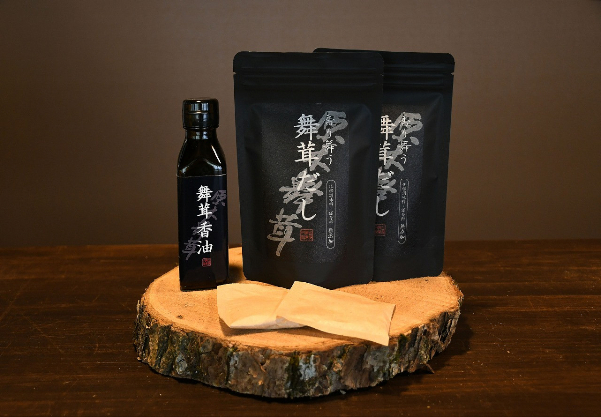 舞茸だし (8g x6袋) x2個・香油セット【tab0072】