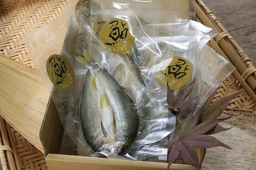 丹波川 源流育ち 鮎のひもの ”かあら干し” ８枚【tab0143】
