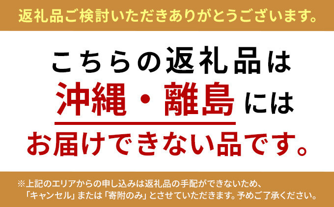 小松農園　2026年産先行予約サンふじ 5kg 果物 フルーツ りんご 長野県 |  りんご フルーツ 果物 サンふじ 人気 おすすめ ギフト プレゼント 送料無料 長野県 長野市 信州 信濃 ふるさと納税