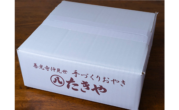 冷凍食品 手作り おやき 10個 詰め合わせ 冷凍 おやつ レンジ調理 レンチン 高評価 |  おやき 手作り 冷凍食品 レンジ調理 人気 おすすめ 詰め合わせ おやつ 惣菜 和菓子 信州名物 長野名物 長野県 長野市 信州 信濃 ふるさと納税