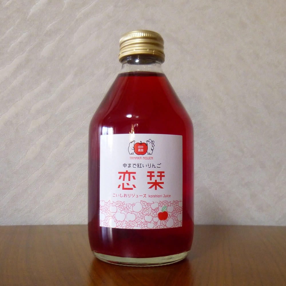 恋栞(こいしおり)りんごジュース＜無添加ストレート100％＞250ml×4本 |  りんごジュース ジュース りんご 林檎 恋栞 無添加 ストレート 果汁100% 人気 おすすめ 飲料 ドリンク ギフト  送料無料 長野県 長野市 信州 信濃 ふるさと納税