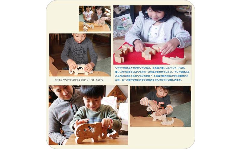 木のおもちゃ/ゾウのパズル psc 知育玩具 積み木 赤ちゃん おもちゃ プレゼント 0歳 1歳 1歳半 2歳 2歳半 3歳 4歳 5歳 6歳 7歳～出産祝い 誕生日ギフト 動物パズル 男の子 女の子 日本製 老人 リハビリ 木製 玩具療法