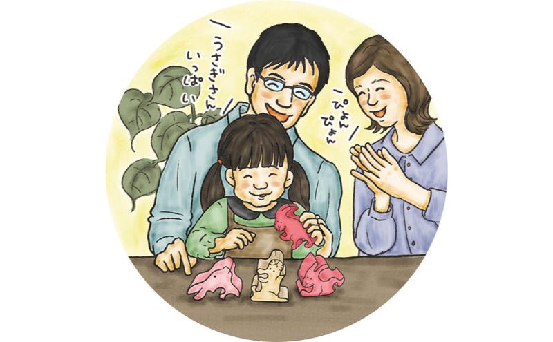 木のおもちゃ/うさぎのスタンディングパズル psc 知育玩具 積み木 パズル プレゼント ランキング 誕生祝い 出産祝いにお薦め 誕生日ギフト 動物パズル 男の子 頭の体操 脳トレ ゲーム 木製