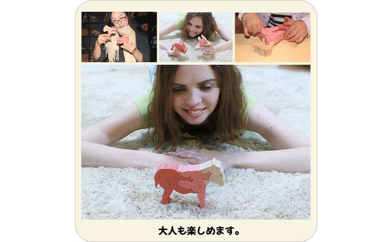 木のおもちゃ/ろばのスタンディングパズル psc　国産 型はめ 大人 誕生日祝い 動物パズル 男の子 女の子 赤ちゃん おもちゃ 頭の体操 脳トレ ゲーム 木製