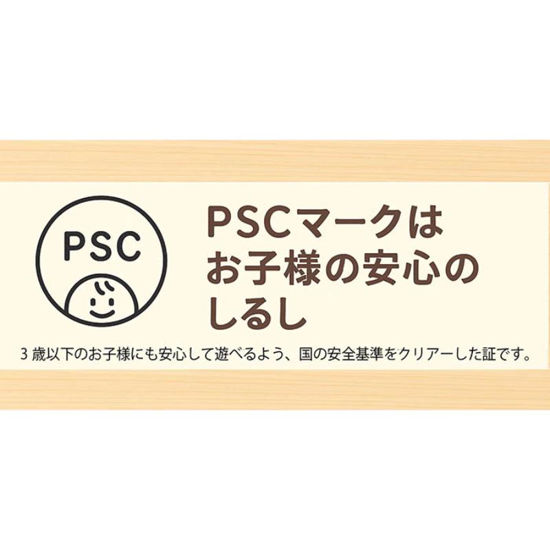 木のおもちゃ/赤ちゃんのおもちゃ箱セット(Eタイプ) psc はがため 歯がため 出産祝い 車 押し車 日本製 おしゃぶり 赤ちゃん プルトイ 引き車 男の子 女の子