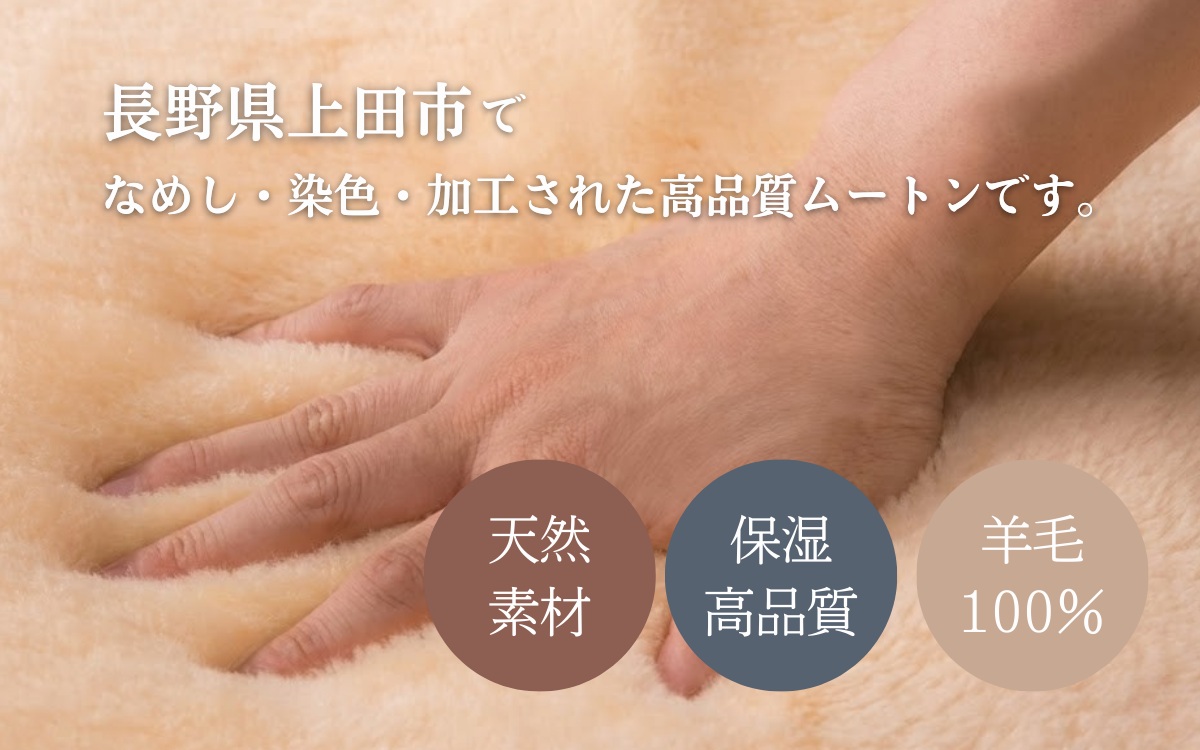 ひつじき（ムートン靴中敷）2足セット【ブラック】