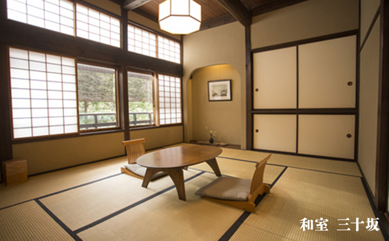 信州の秘湯　三水館　【細尾・三十坂】和室　平日ペア宿泊券　温泉旅館 鹿教湯温泉 ギフト プレゼント 旅行 カップル ファミリー 誕生日