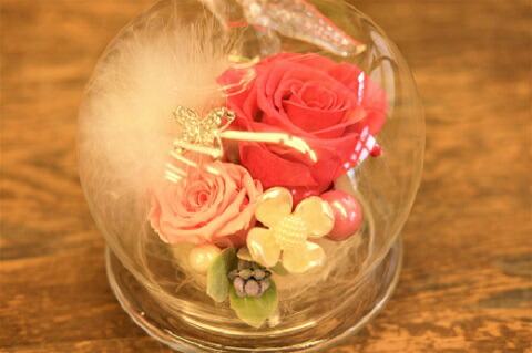 空間を華やかに　プリザーブドフラワー「ガラスドーム」お任せ