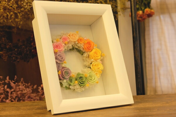 空間を華やかに　プリザーブドフラワー「フレーム（L）」お任せ