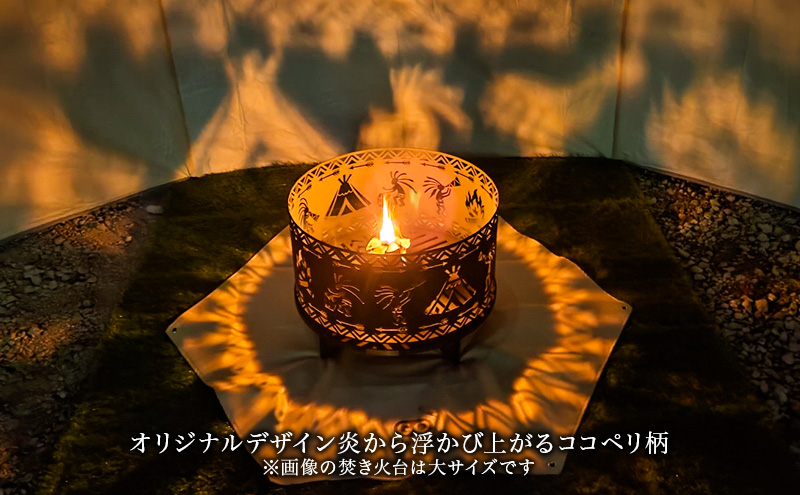 焚き火台 CIRCLE OF SPIRITS ～本能～ φ350 中サイズ キャンプ アウトドア camp 国内生産 鉄製