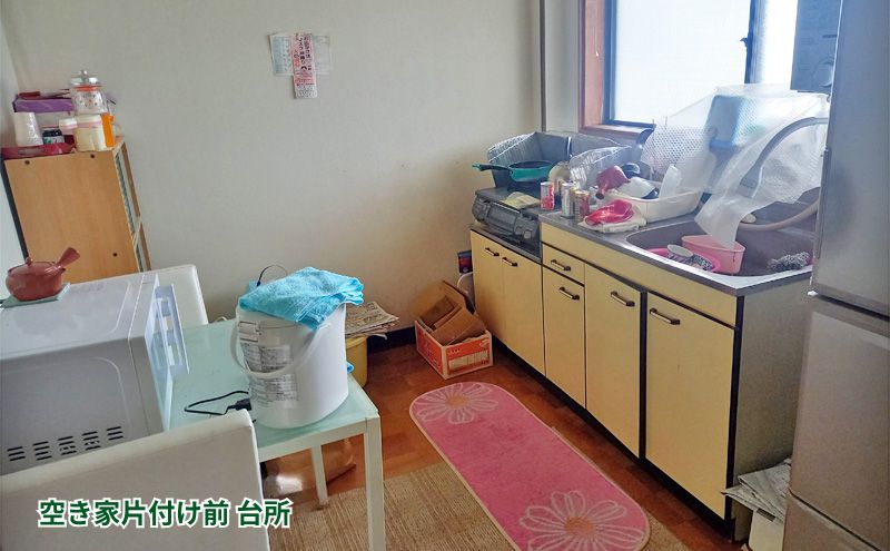 空き家・実家・借家の片付け、遺品整理士による遺品・生前整理　20,000円分