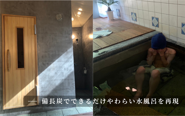 水玉saunaサウナチケット5000円分 サウナ リラックス かき氷 スイーツ 長野県 上田市 信州 サ活 プライベートサウナ 体験