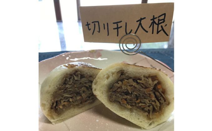 別所温泉　温泉おやき（冷凍）15個入り