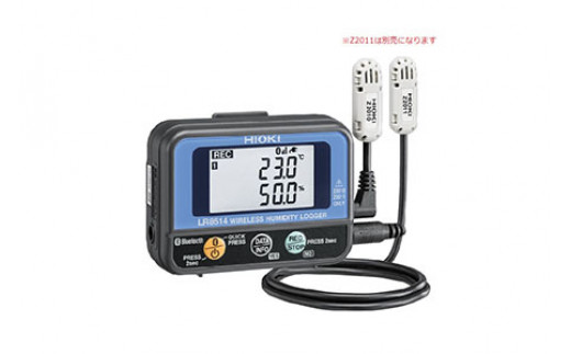 ワイヤレス温湿度ロガー＋温湿度センサセット　LR8514+Z2010 日置電機