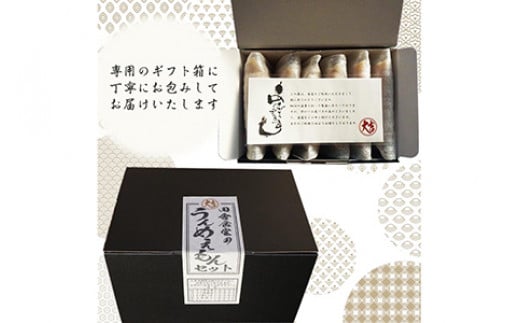 信州味噌使用　国産豚もつ煮6パックセット3種各2（味噌味、しょうゆ味、ピリ辛味各2）