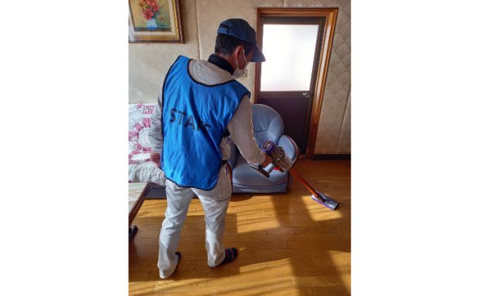 《空き家管理サービス》屋内・外周の定期管理 ６か月に１回プラン(年２回)