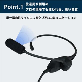 SOUND WARRIOR首掛けネックセットマイク（SW-NS1）