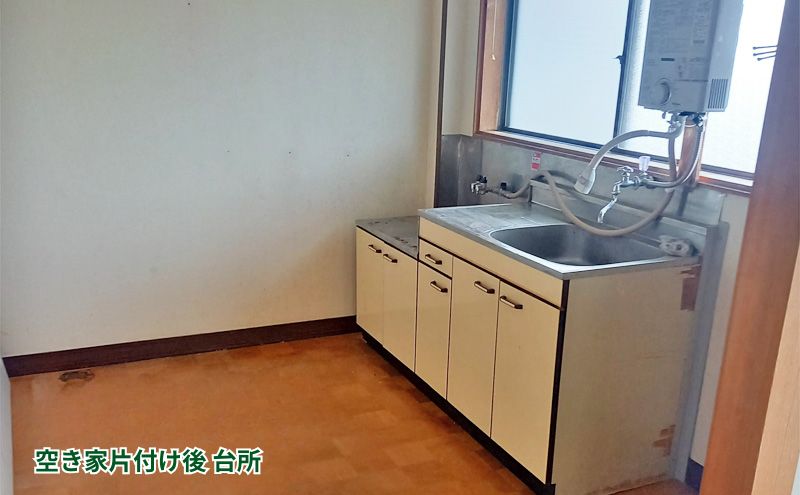 空き家・実家・借家の片付け、遺品整理士による遺品・生前整理 70,000円分