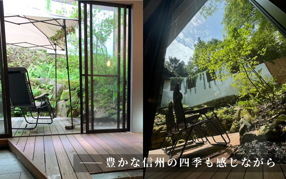 水玉saunaサウナチケット10000円分 サウナ リラックス かき氷 スイーツ 長野県 上田市 信州 サ活 プライベートサウナ 体験