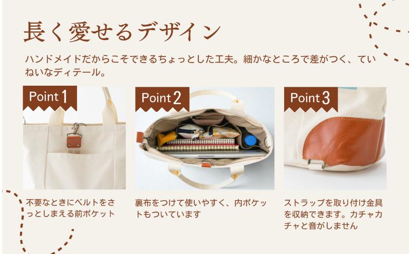 ハンドメイド　３WAYトートバック 帆布 本革 多機能 A4 対応　ワインレッド