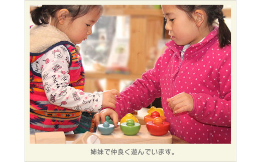 頭と指先の発達に木のおもちゃ「ハノイの塔＋きのこのこのこ」