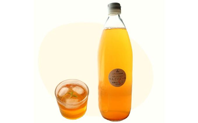 ムクノモリ果樹園まるごとしぼり　りんごジュース【1000ml×6本セット】林檎 フルーツジュース 無添加※着日指定不可