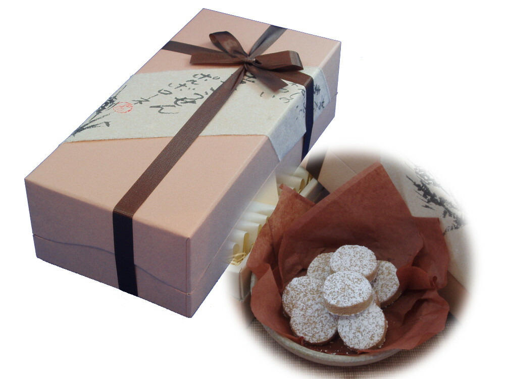 地元食材を使った焼き菓子セット