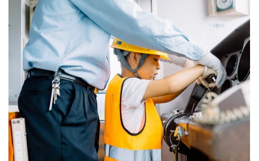 旅行 長野 走る電車の運転室に乗れる 貸切列車でお仕事体験 体験 チケット 電車 鉄道 列車 サービス 子供 子ども こども 家族 長野県