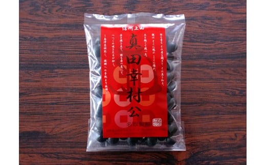 あんこや　なとりの懐かしセット