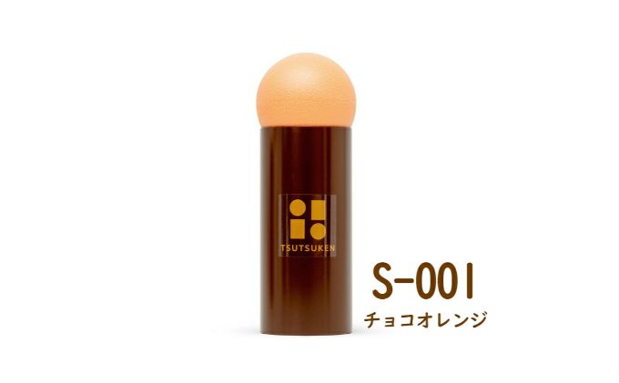 【グッド・トイ2021 多世代交流賞受賞】自宅で軽スポーツ＆免疫力UP！ ニュースポーツ「筒けん」ショート　S-0005スノーミント