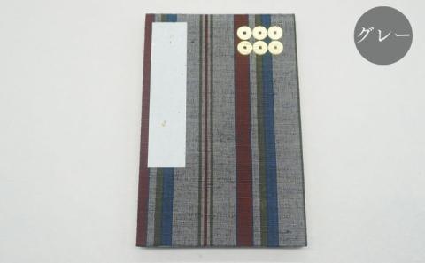 上田紬の御朱印帳 ≪神社 御朱印 手帳 お参り 御朱印集め≫黒