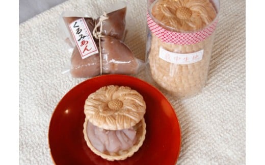 あんこや　なとりの懐かしセット