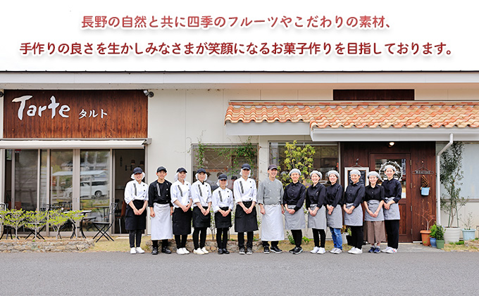 コロネアイス8種詰め合わせ