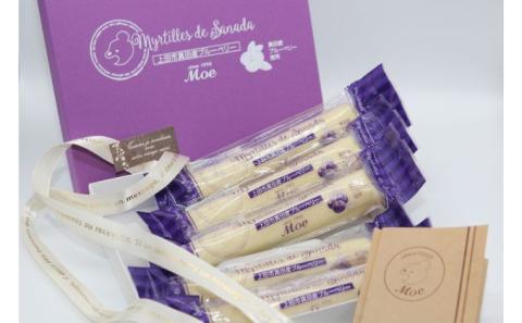 ケーキ 信州真田ブルーベリー スティックケーキ 15本入り ブルーベリーケーキ ブルーベリー フルーツ お菓子 菓子 洋菓子 焼菓子 おやつ デザート スイーツ 長野 信州