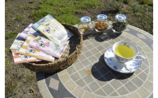 ハーブティー　オススメブレンドティーセット（7種類）