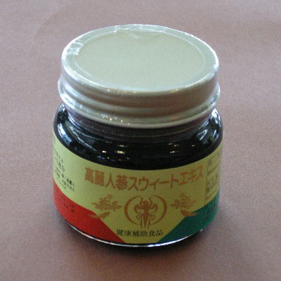 高麗人参スウィートエキス　3個セット