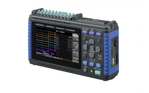 メモリハイロガー LR8431 日置電機
