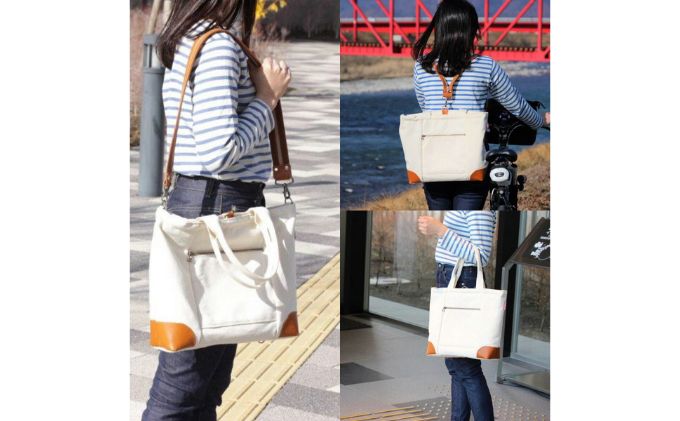 川北かばん（3WAYトートバッグ）アイスグレー