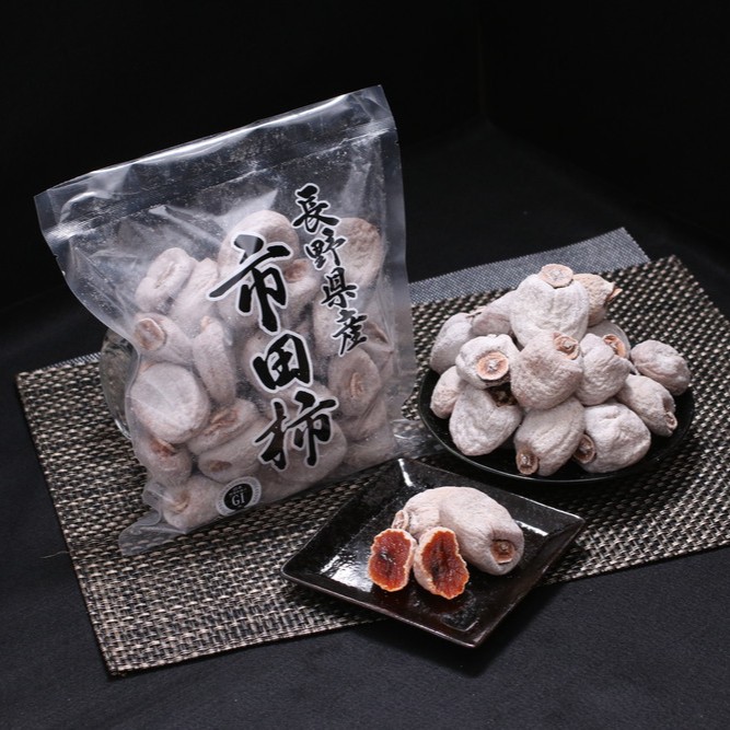 【冷凍】たくさん食べたい方に! ご家庭用 市田柿 800g × 3袋 セット | 果物 くだもの フルーツ 柿 干し柿 干しがき 干柿 おやつ お菓子 ドライフルーツ 国産 長野県 信州 南信州 飯田市