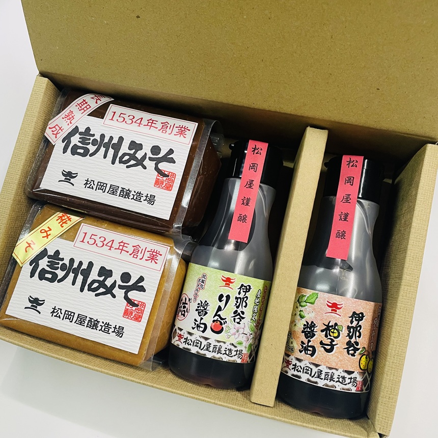 【 信州 最古 の 醸造蔵 】 地産 フルーツ醤油 と 松岡屋 信州味噌 セット | 醤油 フルーツ醤油 味噌 セット 大豆 長野県 信州 南信州 飯田 T01