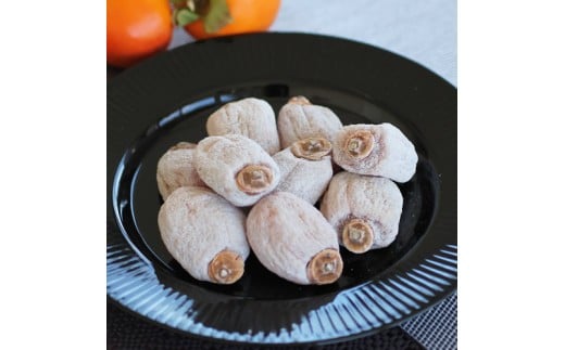 【長野県産】南信州に伝わる伝統の味「 市田柿 」170g×3袋＜2026年1月上旬～2月下旬発送＞ | 果物 くだもの フルーツ 柿 かき 市田柿 干し柿 長野県 信州 南信州 飯田市