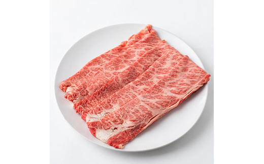 南信州牛 肩ロース ( 350g ) & モモ すき焼 用 ( 400g ) セット | 肩ロース モモ焼肉 ロース モモ肉 肉 焼肉 すき焼き 牛肉 お肉 信州 南信州 送料無料 ふるさと納税 長野県 飯田市 J04