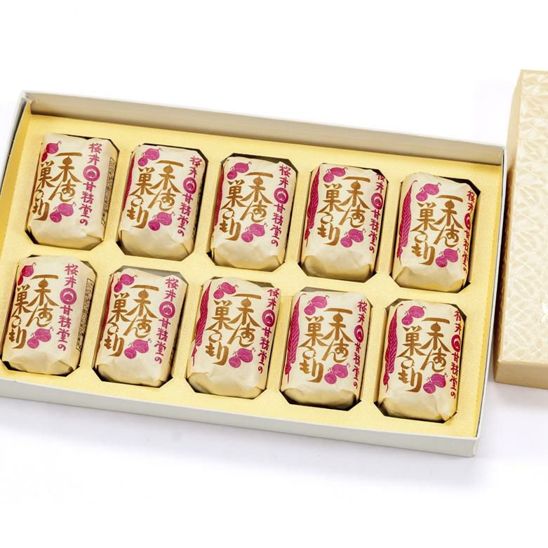 桜井甘精堂 の 栗あん 巣ごもり 10個入 | 和菓子 お菓子 お茶請け 餡子 和風 スイーツ お土産 贈り物 長野県 飯田市 信州