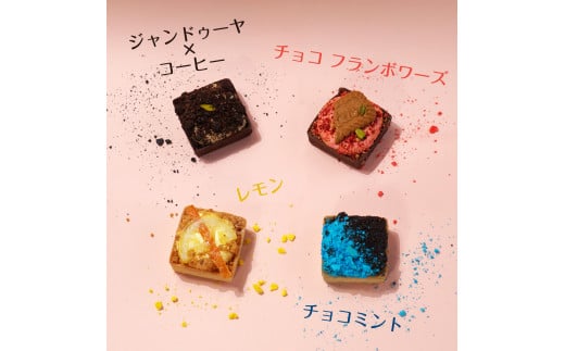 タルトスモア のびーる 不思議系 スイーツ 8個 入 | タルト スモア 不思議 マシュマロ SNS 映え ケーキ スイーツ お菓子 洋菓子 おやつ 詰め合わせ セット ギフト プレゼント 贈り物 長野県 飯田市 信州