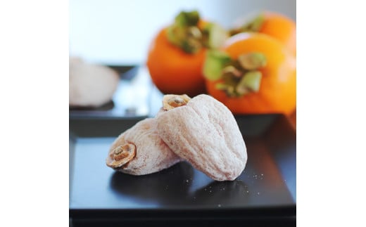 信州の特産品「市田柿・極」 贈答用 2Lサイズ(12個入)〈2026年1月上旬～2月下旬発送〉