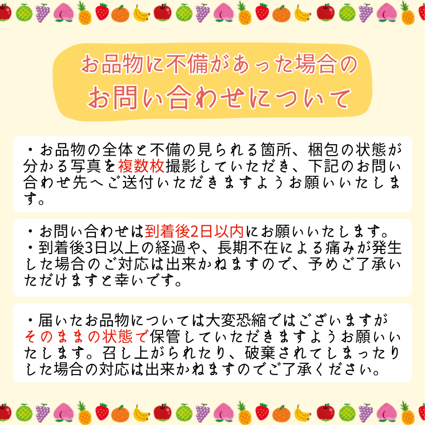 【2026年予約販売】皮ごと OK! 長野県産 種なし ナガノパープル 約2kg 秀品 〈2026年8月下旬～10月上旬発送〉 | 果物 くだもの フルーツ ぶどう ブドウ 葡萄 ナガノパープル 種なし 長野県 信州 南信州 飯田市