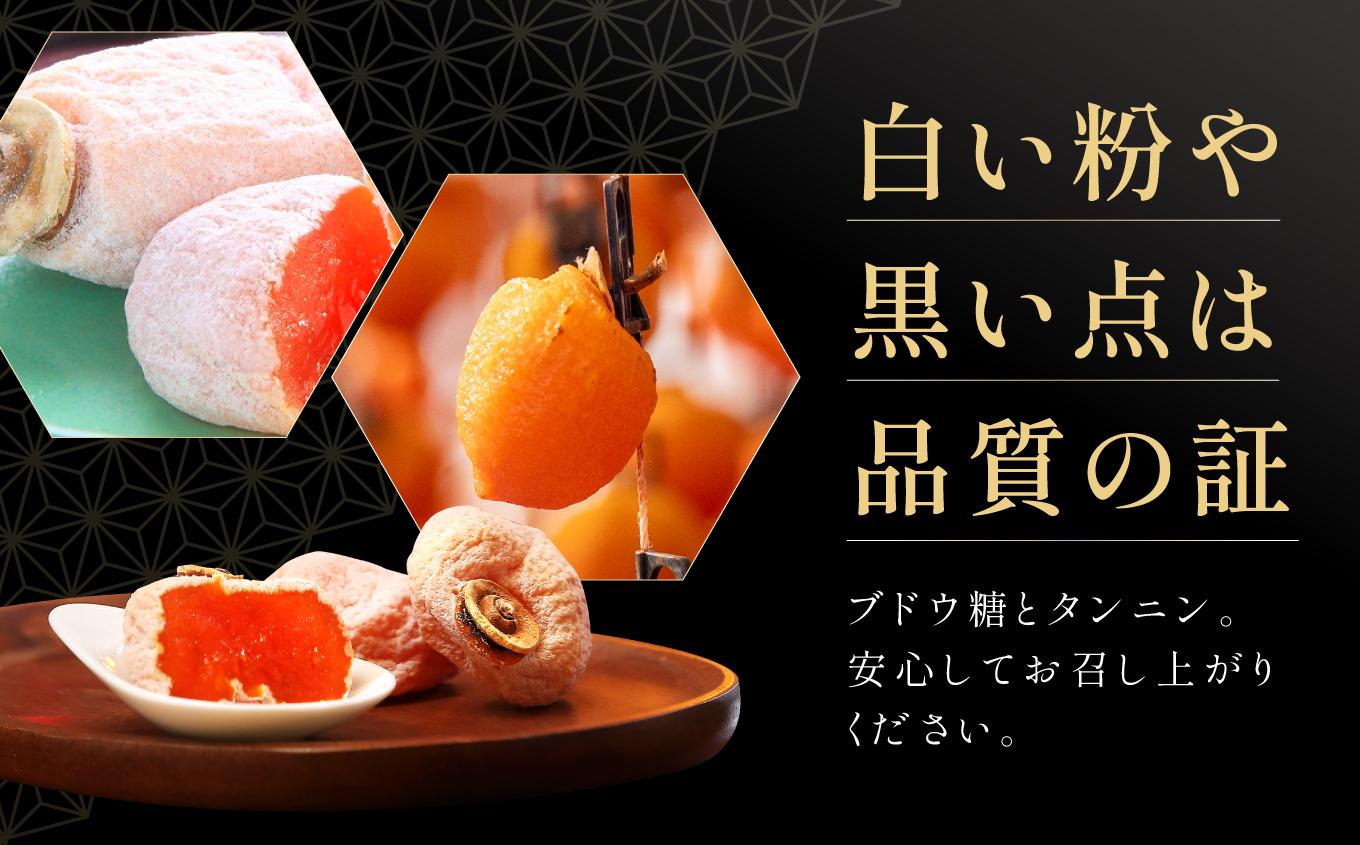 いつもの 市田柿 トレー 170g × 6袋 セット ＪＡみなみ信州ＤＭセンター飯田市 | 柿 かき 干し柿 市田柿 長野県 信州 国産 特産品 ドライフルーツ 甘い 果物 フルーツ お菓子 和菓子 南信州 送料無料 ふるさと納税 長野県 飯田市 いつもの市田柿 170g×6袋